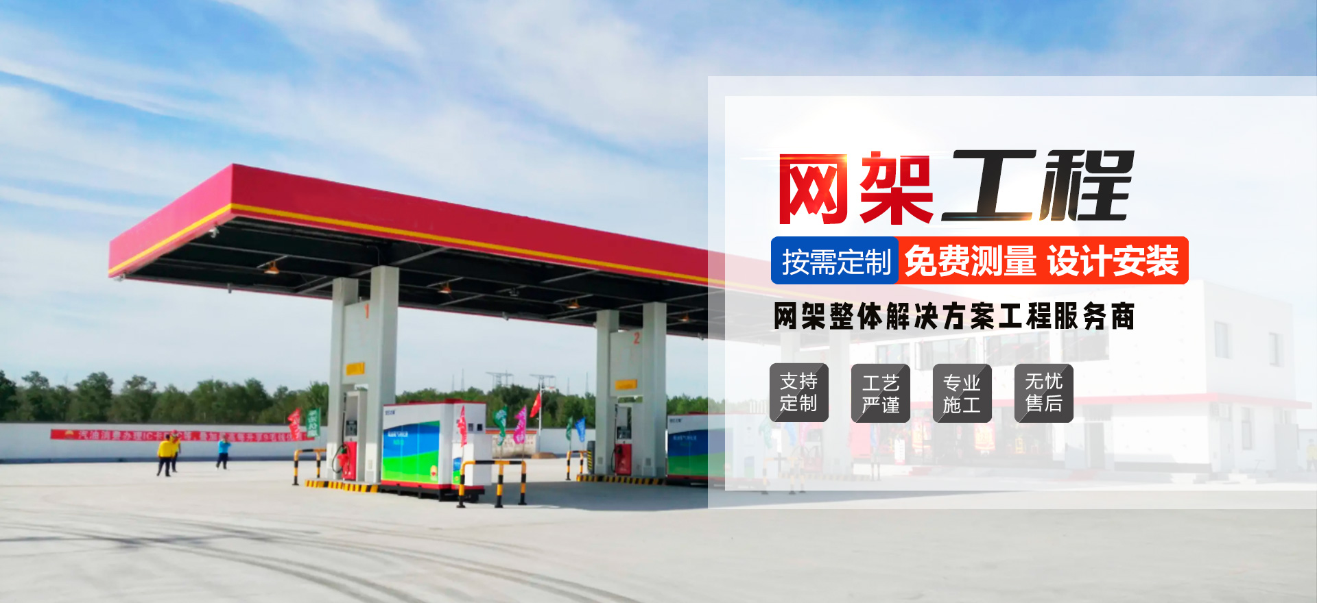 深圳市金盟兄弟自行車(chē)商行