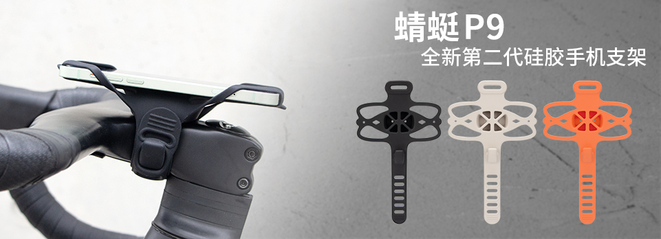 深圳市金盟兄弟自行車(chē)商行